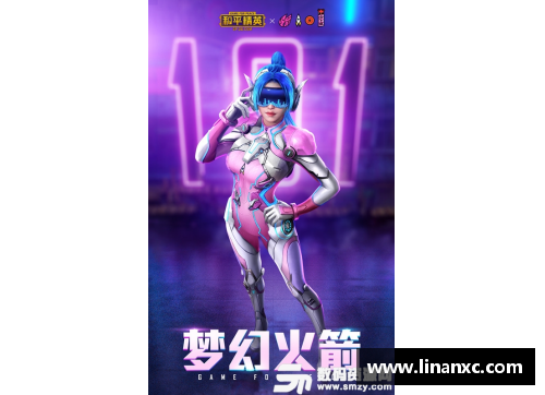 和平精英天文漫游如何得火箭少女？(生化危机6火箭少女怎么获得？)